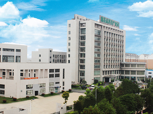 Xiangcha high-tech Industrial Park