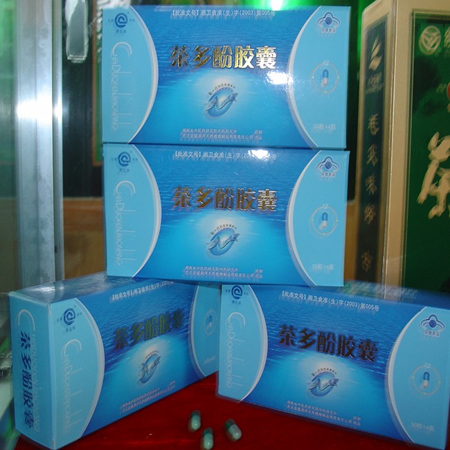 Tea polyphenol capsules