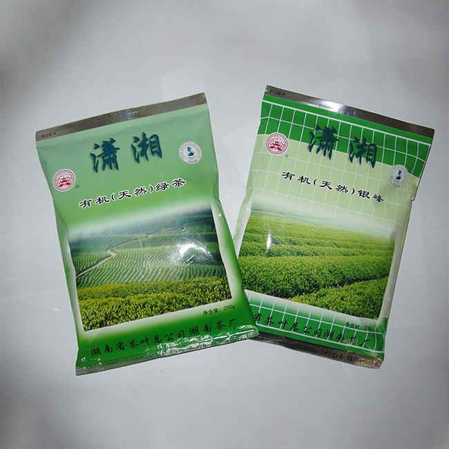 Xiaoxiang green tea