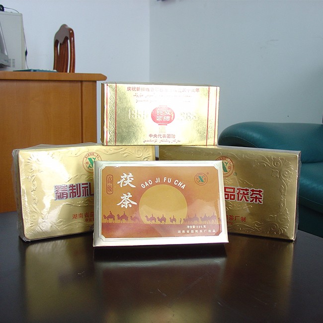 Xiangyi Fu Tea