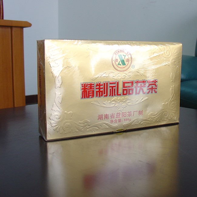 Xiangyi Fu Tea