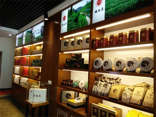 Xiaoxiang store