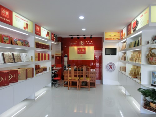 Xiangyi Zibo store