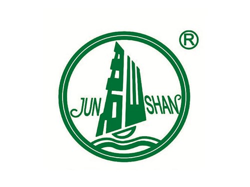 Junshan-Brand