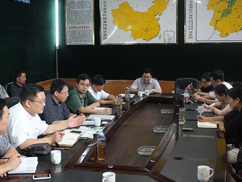 Exchange of organic tea knowledge in Guzhang Tea Factory
