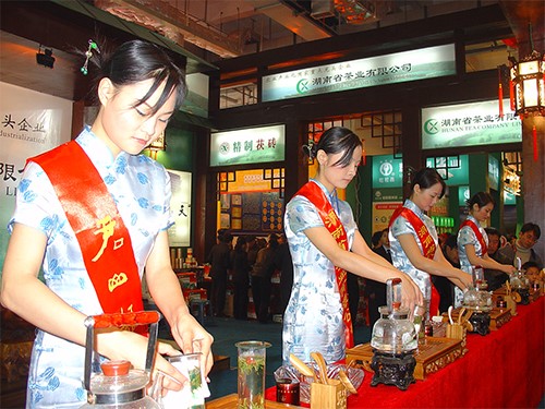 Hunan tea culture