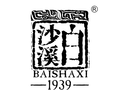 Baishaxi-Brand