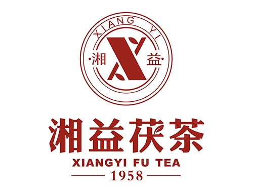 Xiangyi-Brand
