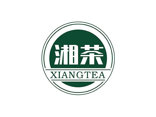 Xiangtea