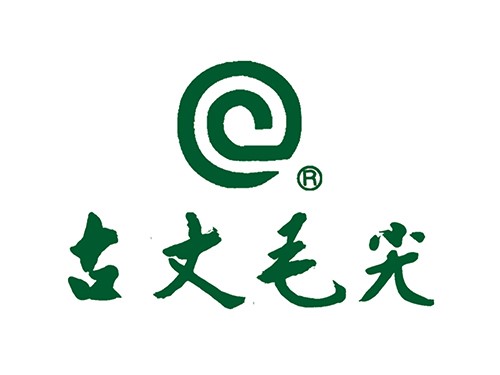 Guzhang-Brand