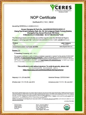 HT-Xiangtea Hi-Tech_Certificate-NOP-p_98121_20-07-20_00