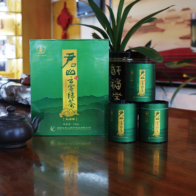 Junshan Yunwu Green Tea 200g