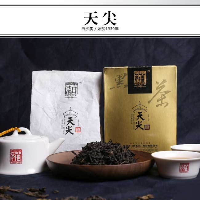 Baishaxi Instant Loose Tea First Class tea 2014 Tianjian Tea 200g