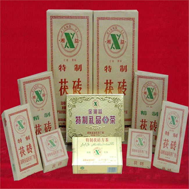 Jin Xiangyi special gift Fu Brick tea