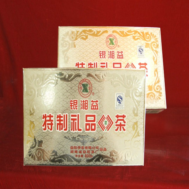 Yin Xiang benefits Fu tea