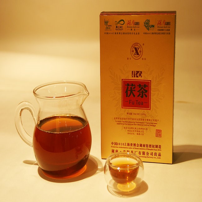 Fuzhuan tea