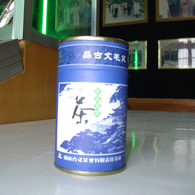 The ancient maojian tea