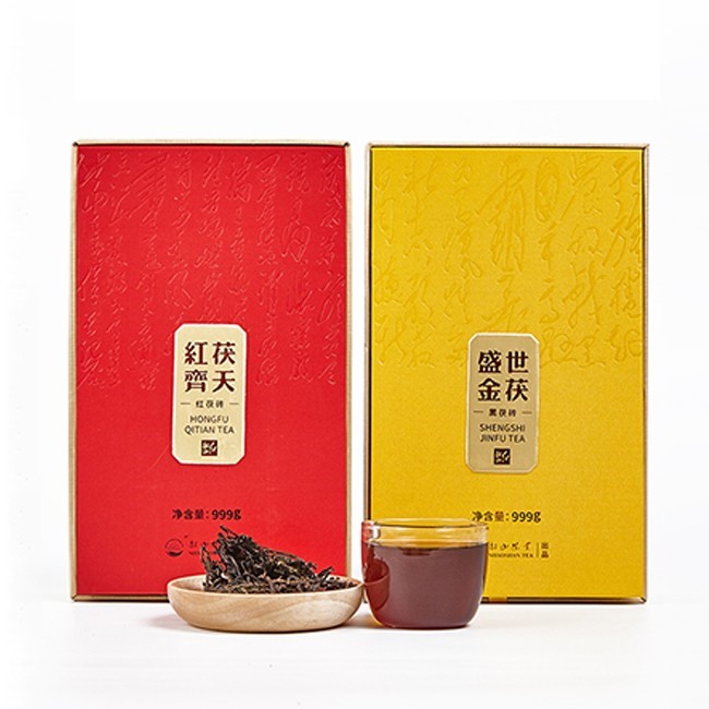 Shaoshan tea